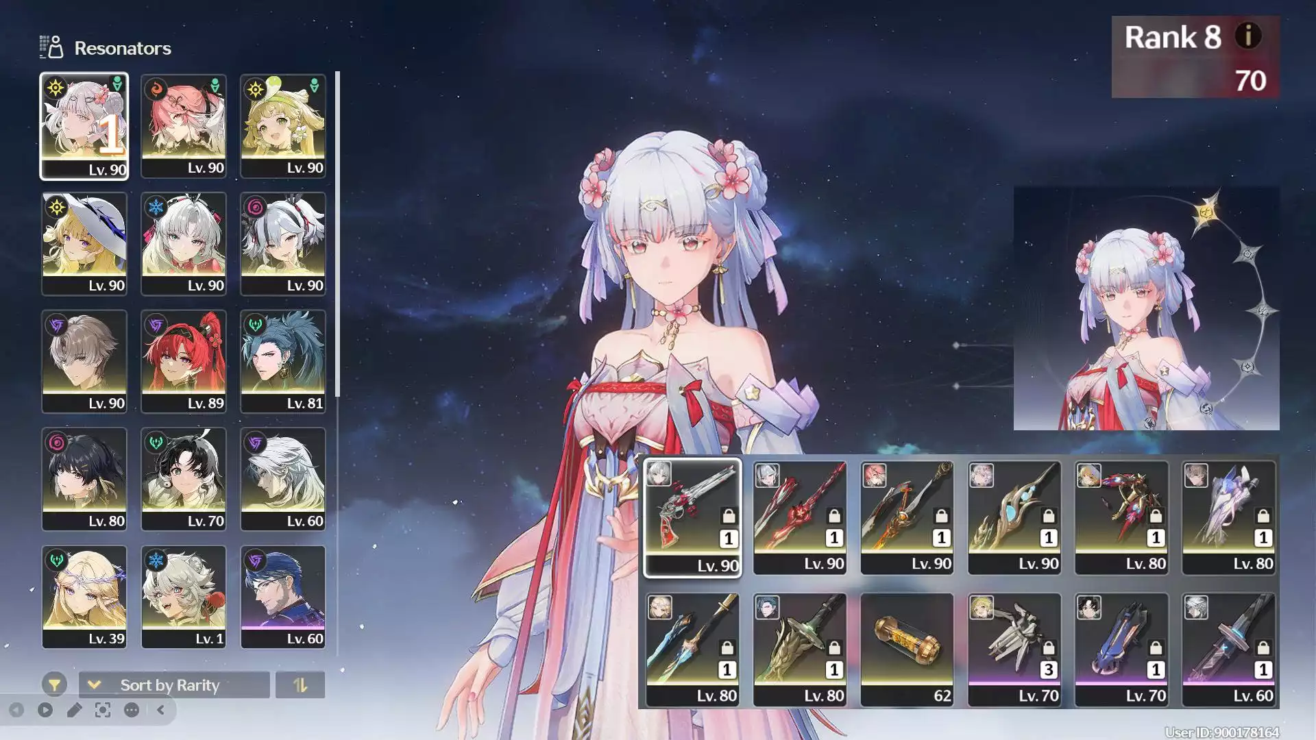 VJP : Jingshi C1 skin